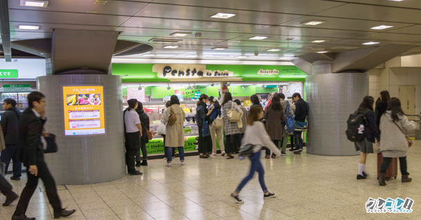 Suicaペンギングッズ専門店「Pensta（ペンスタ）」  東京駅八重洲南口改札に入ってすぐの場所にある、Suic