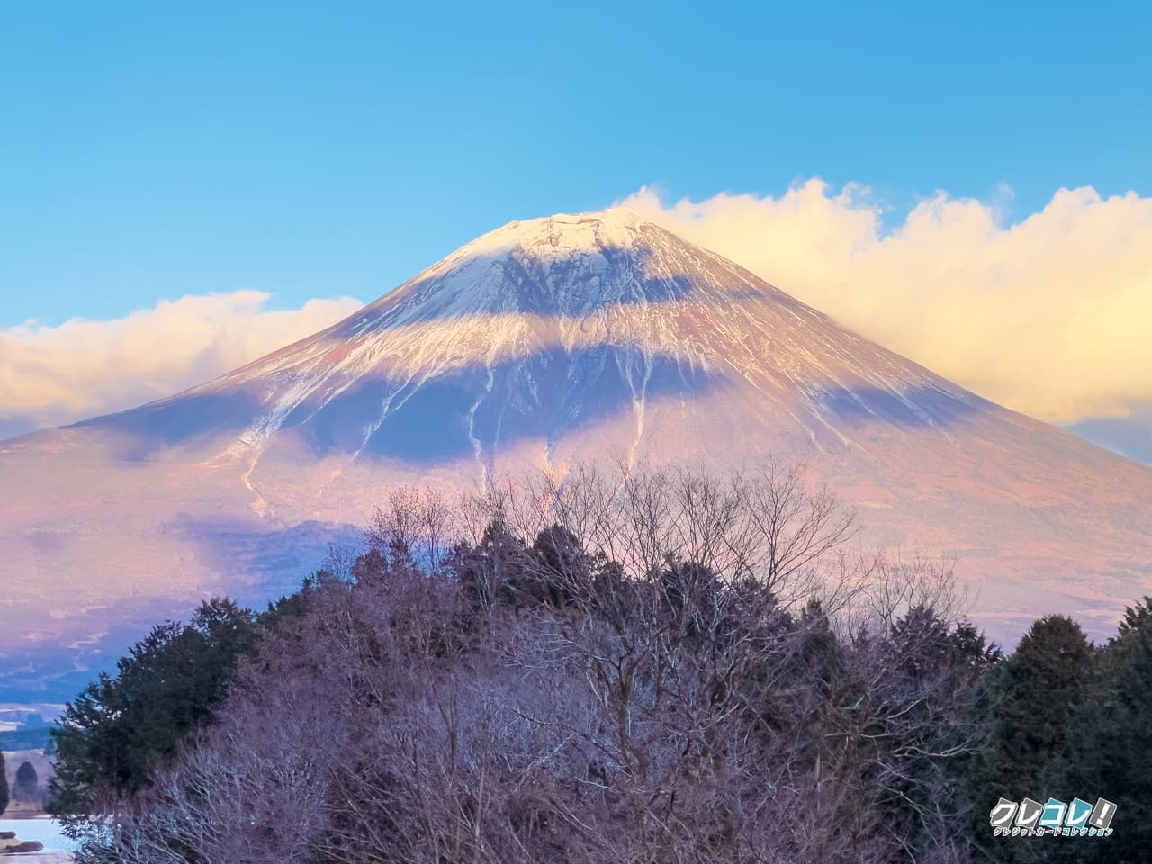 絶景