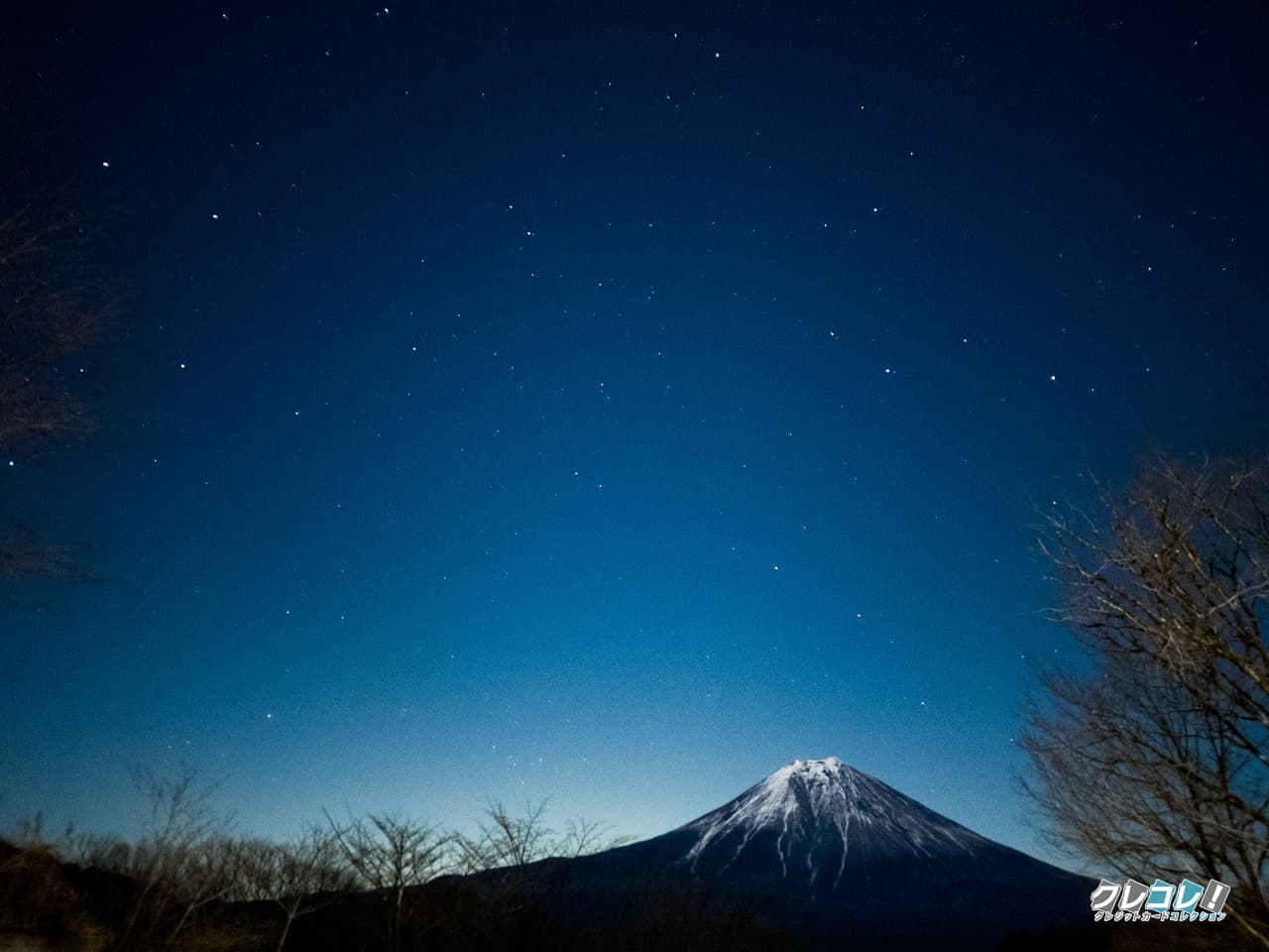 夜空