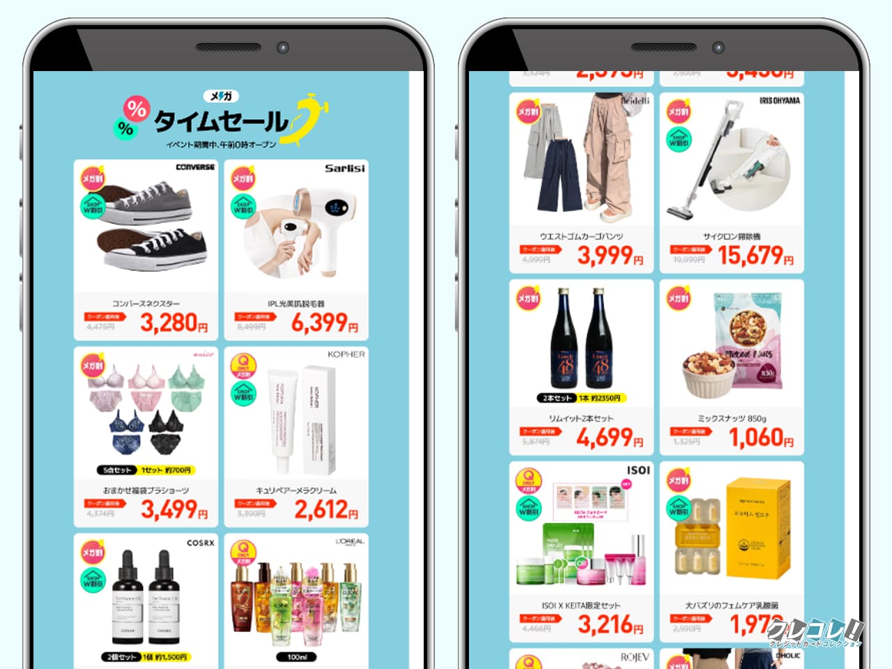 まとめ買いでお安くします Amazon | [mxcgzl] 安全靴 ハイカット あんぜん靴 作業靴 通気性