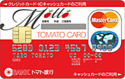 rare-creditcard_10