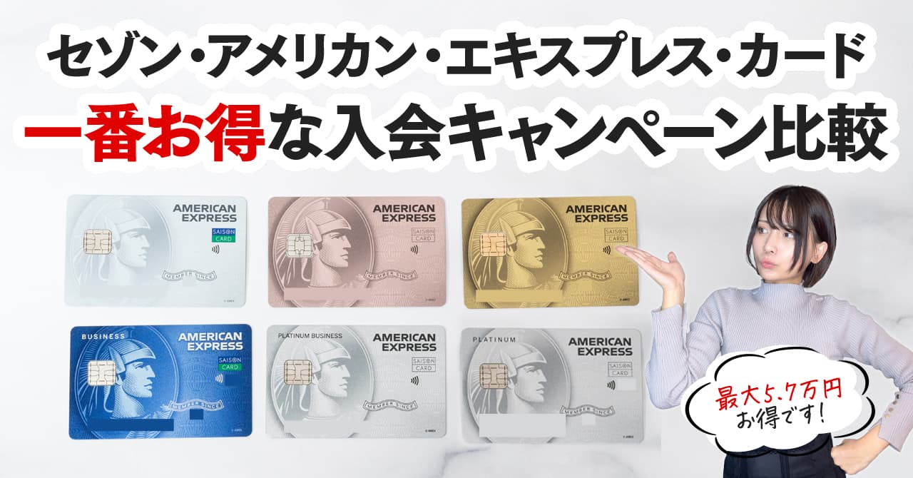 ☆歳末増量キャンペーン中♪】モックス・アンバー他レアカードまとめ