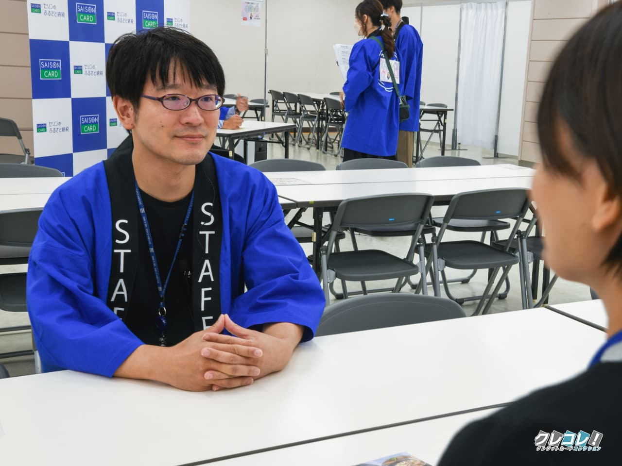 ふるさと納税の担当者鈴木さん