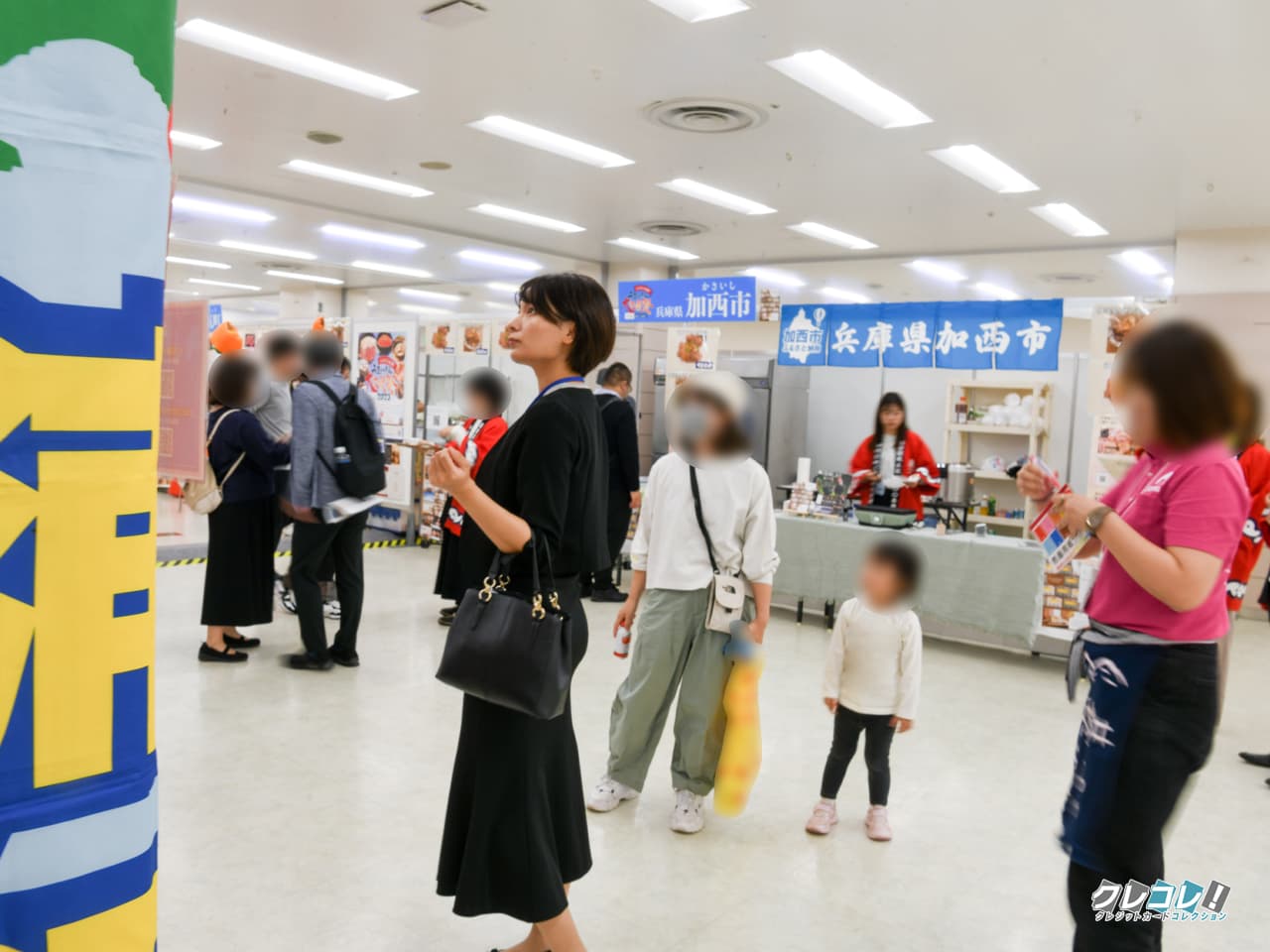 会場の様子