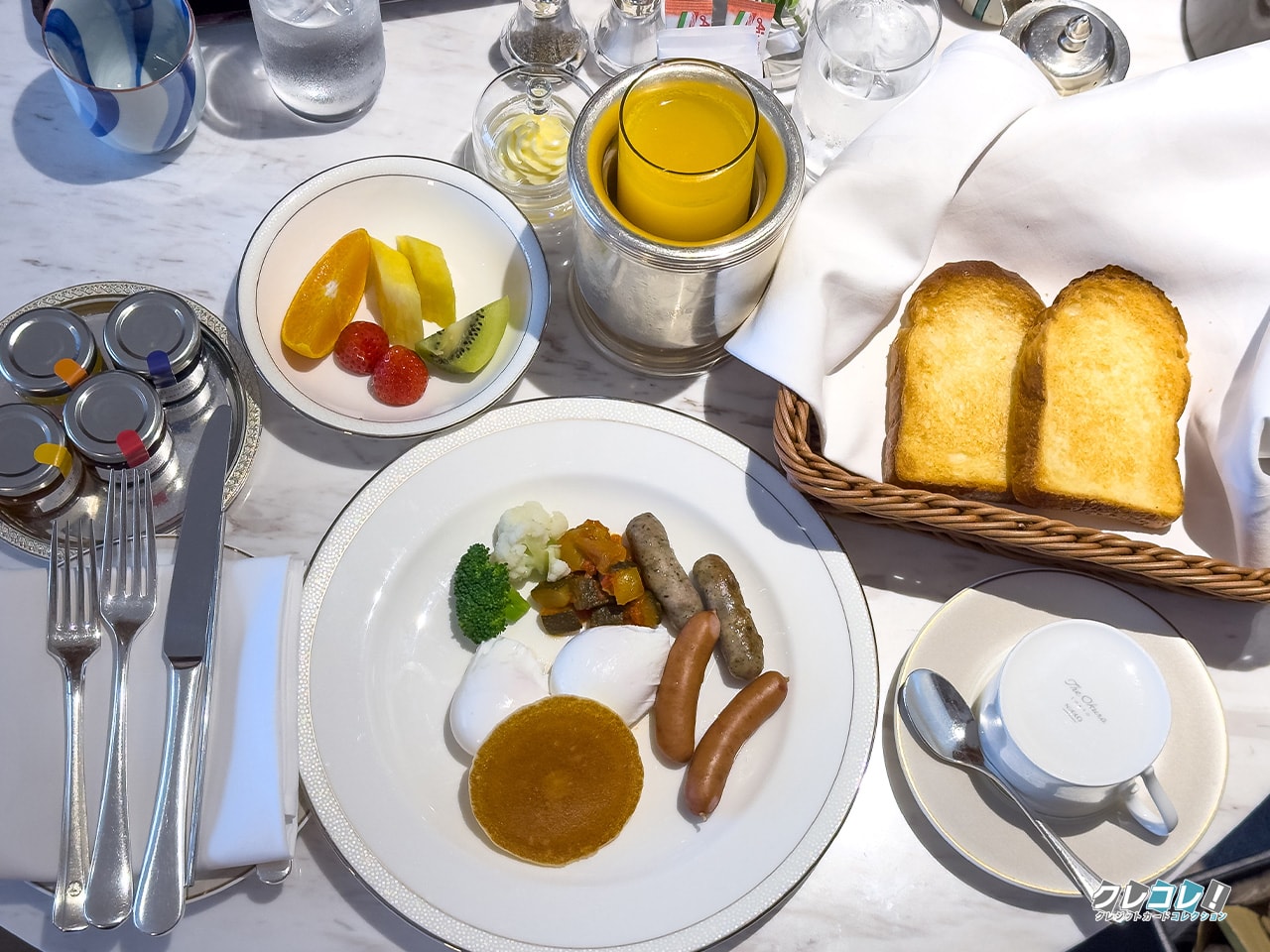 洋食