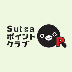 Suicaポイントクラブ