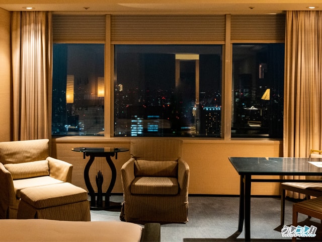 パークハイアット東京客室