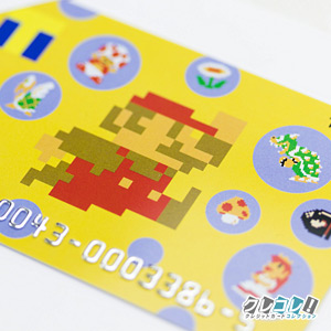 Tカード(スーパーマリオブラザーズデザイン)