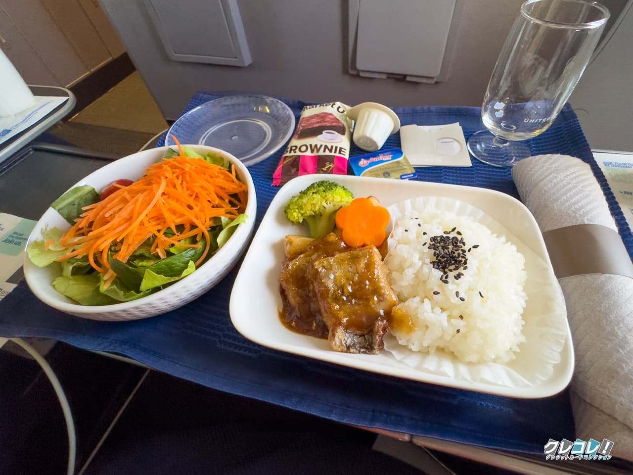 成田空港～グアム便での魚料理