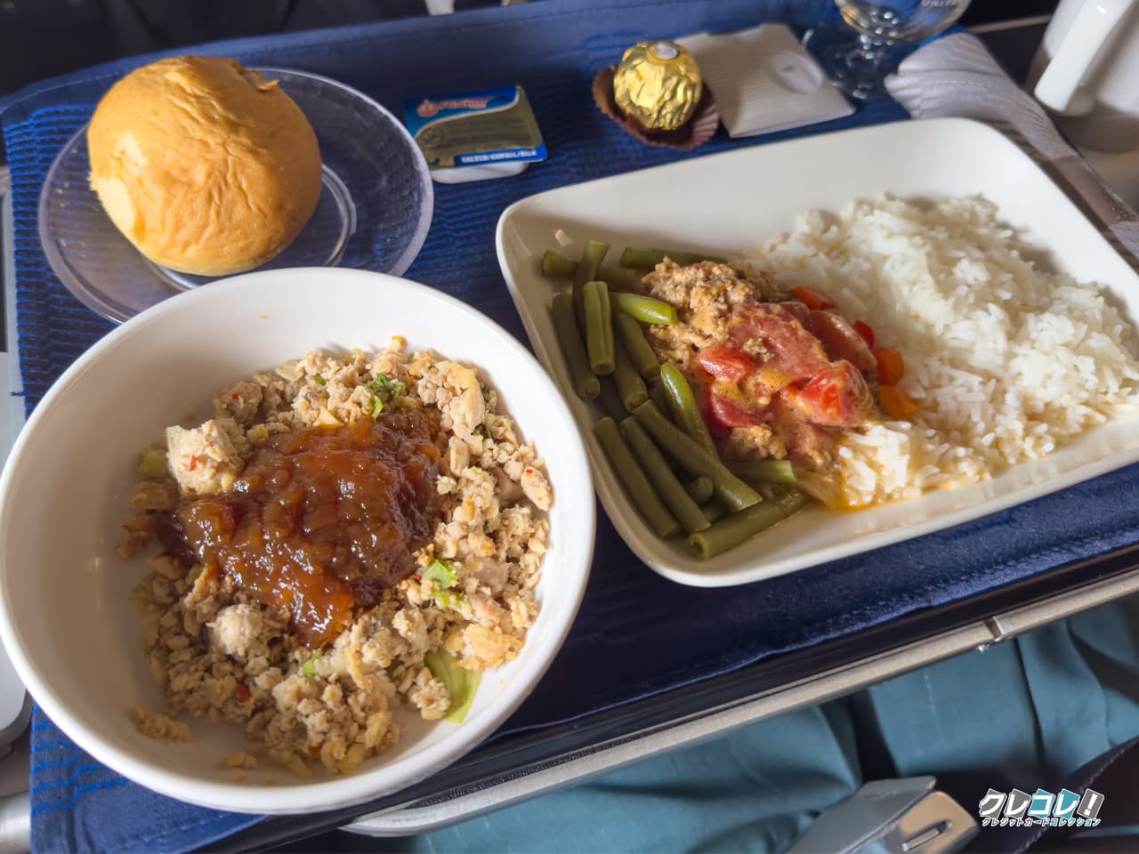 グアム国際空港～成田便での肉料理